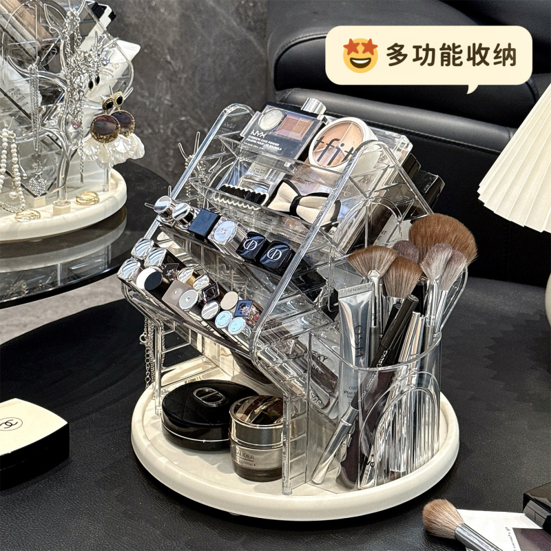 Luxury Skincare Aesthetic - Desktop eup Bru Storage Box Luxury