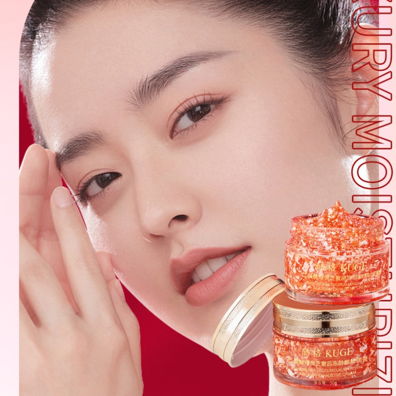 50g of Bifid Yeast and Ganoder - Luxury Skincare Aesthetic ulasan dan harga