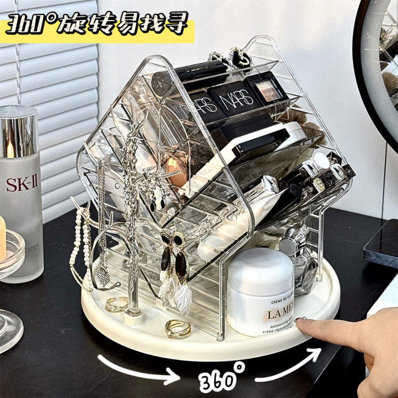 Desktop eup Bru Storage Box Lu - Luxury Skincare Aesthetic ulasan dan harga